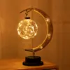 Lampa rattanowa USB w kształcie złotego księżyca Lampa rattanowa USB w kształcie złotego księżyca