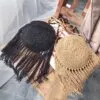 Torba na ramię z wikliny w stylu boho Torba na ramię z wikliny w stylu boho